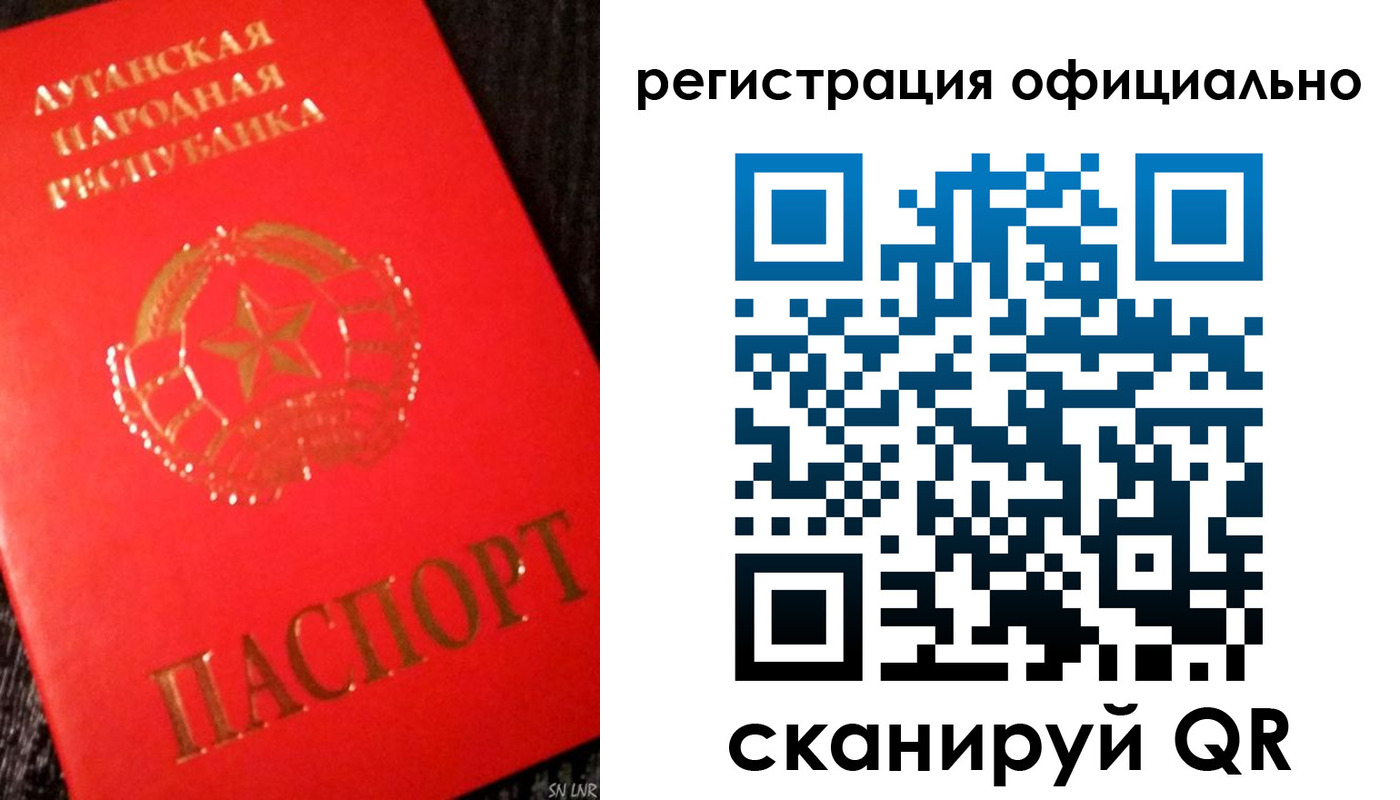 временная регистрация законно в Оленегорске